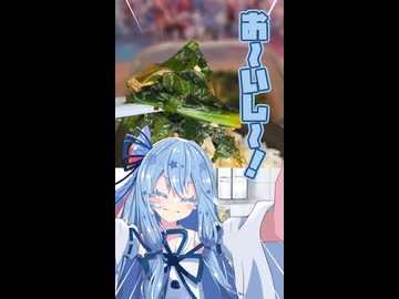 ご飯泥棒な小松菜の冷製薬味漬け！！！【動くあおいちゃん】