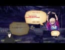 La Tale Onlineの垂れ流し実況 64回目 (2026.6.10)