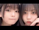 どいそあ - TikTokLIVE [2026-06-10]