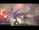 【WILD HEARTS】ムラクモ討伐 実況プレイ