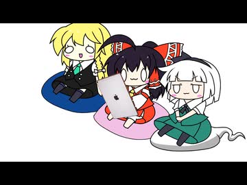 【東方手書き】ブチギレ!!れいむちゃん☆3723【ゆっくり】