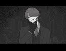 wotaku - ドーベルマン Covered by シン