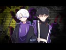 HONK THE HORN - NO LEASH Covered by さらばシンシア