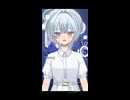 【自分の答えを見つける朝に】うみのそこ/Q'nel ＃歌ってみた