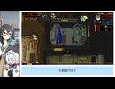 もち子さんと千冬ちゃんのModろぼとみー part2【Lobotomy Corporation】