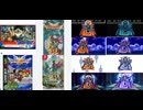 [実況]「ドラゴンクエストIII（FC・SFC・GBC・NS）」ラスボス大魔王ゾーマ戦見比べ（2016.2024.2026）