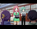 こめかみっ！Girls　第11話　USA名産 de ちらし寿司(前編)