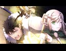 魔物喰らいの冒険者～俺だけ魔物を喰らって強くなる～　第11話　瘴気竜バジリスタ