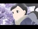 淡島百景　第10話　長谷川慎爾と夏木詩子／城芙美子の娘／伊吹桂子と岡部絵美