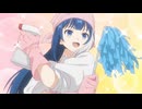 夜桜さんちの大作戦 第２期　第36話　つぼみと六美