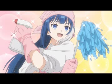 夜桜さんちの大作戦 第２期　第36話　つぼみと六美