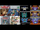 [実況]「ドラゴンクエストIV（FC・PS・DS）」バルザック & キングレオ戦見比べ（スマホ撮影）
