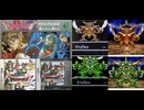[実況]「ドラゴンクエストIV（FC・DS）」ラスボスデスピサロ戦見比べ（スマホ撮影）
