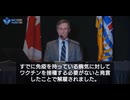 31年間無欠勤の救急医が解雇　「コロナワクチンは史上最悪の副作用を引き起こす」チャールズ・ホッフェ医師の告白