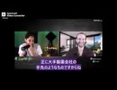 ケムトレイルで太陽を隠さないでほしい　ビタミンDは日光浴で作るのが最強