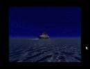 Titanic ～Adventure Out Of Time～ 9