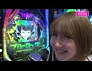 サイトセブンカップ 第694回 ムム見間違いVS桜キュイン (後半戦)
