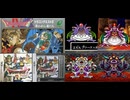 [実況]「ドラゴンクエストIV（FC・DS）」裏ボスエビルプリースト戦見比べ（スマホ撮影）
