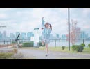 【ぺのすけ】ポジティブ星人/めろくる 踊ってみた【オリジナル振付】