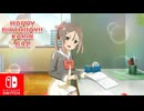 【CS版ゆゆゆい】バースデーに朝食を