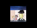 リック死んじゃうかもしれない