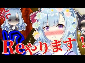 【ウマ娘】お見合いに断固反対だったのに相手が理想の人だと分かった瞬間光の速さで賛成派に寝返るメジロアルダン　リメイク