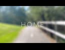 【zelie】HOME｜踊ってみた