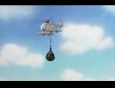 きかんしゃトーマス（シリーズ6）　第139話　うんのわるいハロルド