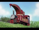 きかんしゃトーマス（シリーズ6）　第131話　ハーヴィーのはつしごと