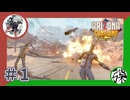 【#1】ゾンビアポカリプスこんにちは～【ARIZONA SUNSHINE REMAKE】