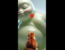 【創作短編】餅