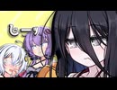 【第六回10秒動画祭】ゆかりさんの服は砂に出来なかったうさぎちゃん【VOICEROID劇場】