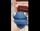 間に合わせ