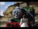 きかんしゃトーマス（シリーズ5）　第123話　めでたし めでたし