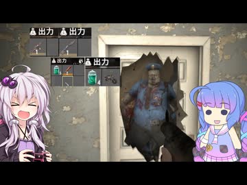 【7Days to Die】 ゾンビだらけの世界でゆかりさんがスローライフな生活を送る　その９ 【voiceroid実況】