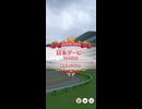 ウマ娘 プリティーダービー　レジェンドレース　対タニノギムレット戦3日目