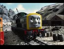 きかんしゃトーマス（シリーズ5）　第116話　なかよくやろうよ
