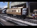 きかんしゃトーマス（シリーズ5）　第120話　トーマスとふるいきゃくしゃ