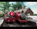 きかんしゃトーマス（シリーズ6）　第138話　ジェットエンジンのトーマス