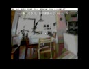 プロナレーターによる「ひぐらしのなく頃に」朗読/実況 鬼隠し編 その19