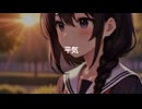 メイの朝を破った博多弁 - School of Pairtest