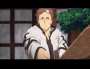 片田舎のおっさん、剣聖になる　#01　「片田舎のおっさん、首都に行く」