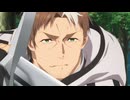 片田舎のおっさん、剣聖になる　#04　「片田舎のおっさん、モンスターと空を飛ぶ」