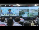 九州地方整備局の「災害対策本部会議」訓練