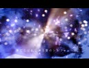 【初音ミク】藍の追憶【みそかつ】