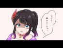 白猫ゴルフ バトルモード プラチナ ny-B0367 クロカ→エレノア→サテラ回