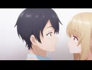 お隣の天使様にいつの間にか駄目人間にされていた件2 第11話「初めてのバイト」