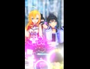 【マキモカ】アニサマ2022「Sparkle」【MMD】