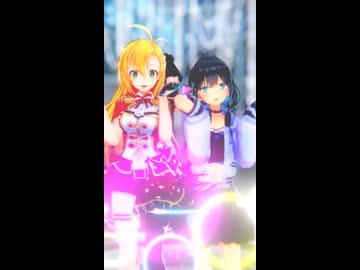 【マキモカ】アニサマ2022「Sparkle」【MMD】