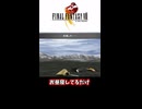 お昼寝